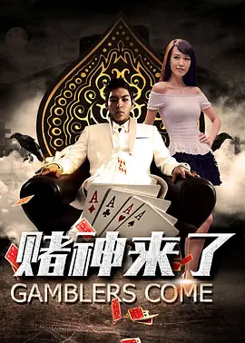 亚洲色图国产