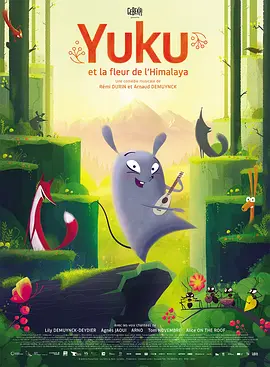 国产亚洲精品日韩在线tv黄