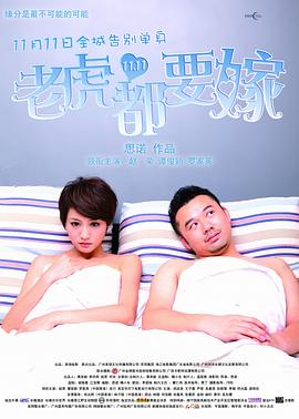 舔姐姐的脚