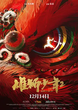 草久在线视频