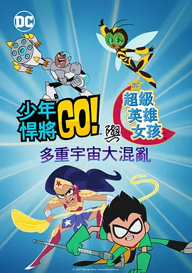 老师的大奶子