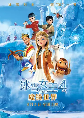 豆子才是我的味道