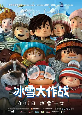 成人精品视频在线