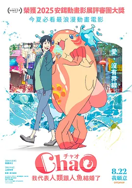 强漂亮女老板2