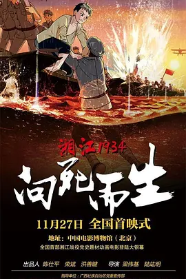 中文字幕欧美一区