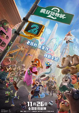 欧洲毛片