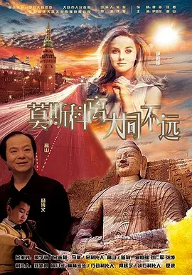 美丽姑娘在线观看免费