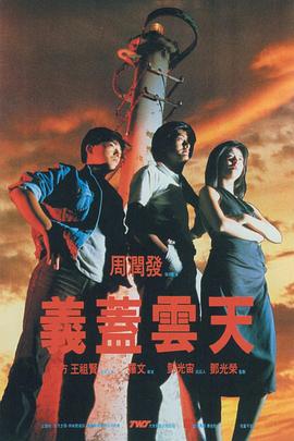 日韩国产欧美