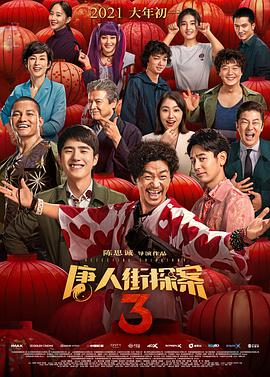 国产精品日韩欧美一区二区