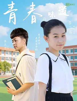 silk女性向av