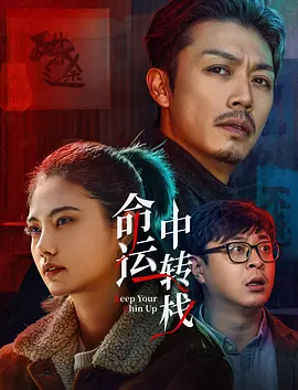 国产女精品视频在ktv
