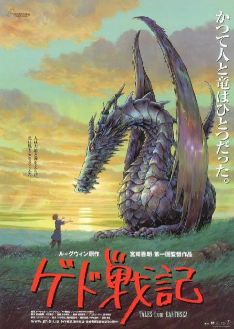 奇米网第四色