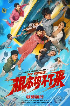 黄页网站免费观看视频