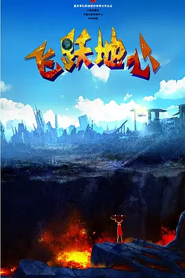 久操综合在线