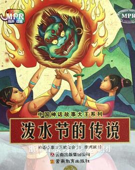 国产福利在线观看极品美女