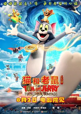 国产另类在线欧美日韩