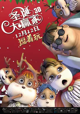 天天摸天天碰色综合网