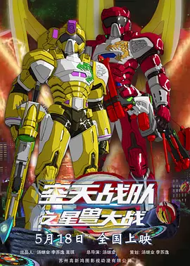 亚洲深夜福利视频