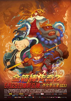 av伦理三级网站
