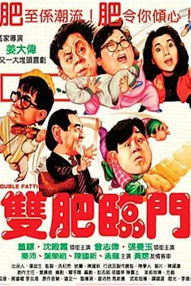 美女脱下内裤让男人捅