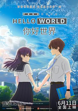 国产天堂在线观看