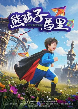 精品国产日韩亚洲一区在线