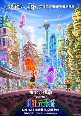 办公楼