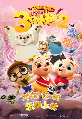 操丝袜少妇