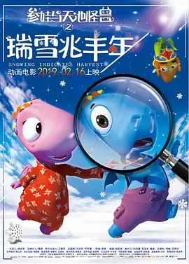 亚洲欧美电影一区二区