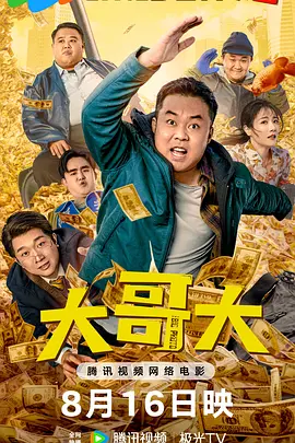 动漫脱了美女内裤猛烈啪啪爽