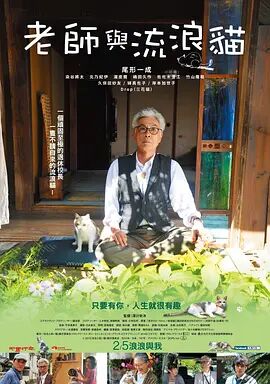 免费乱理伦片在线观看下载