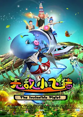 三上悠亚国产精品一区