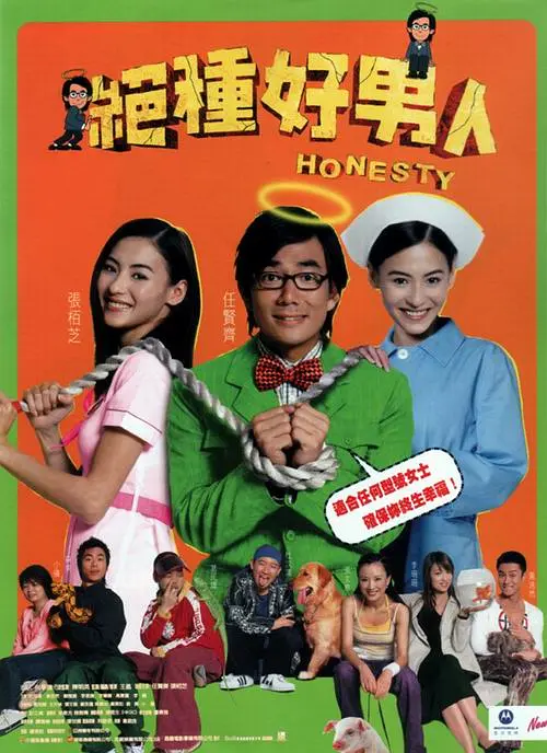 妻子的妹妹1