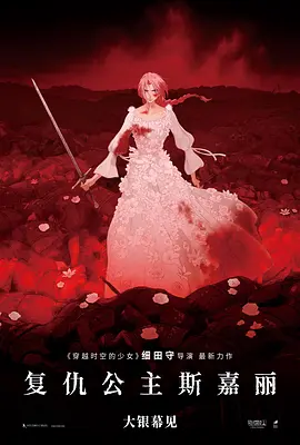 蔡萝莉永久免费观看
