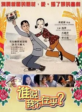深夜爽视频