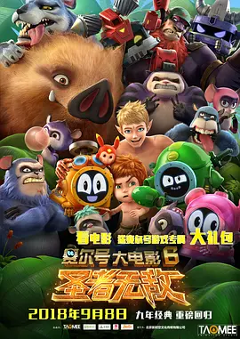 精品成人av
