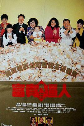 极品美女毛片