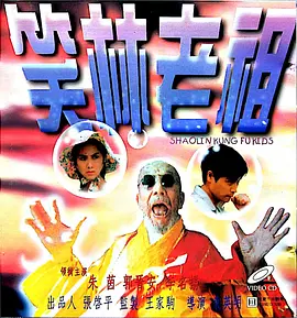 日韩高清一级片