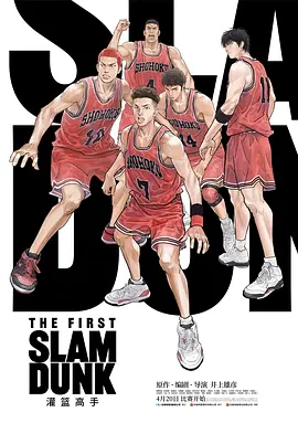 一区二区三区欧美