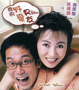 国内小情侣一二三区在线视频
