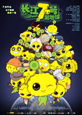 精品资源在线