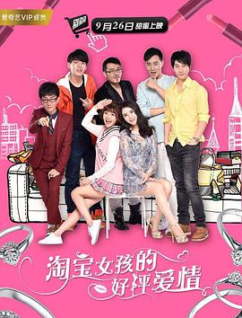 怡红院免费的全部视频