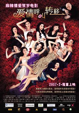 男人亲女人下面视频