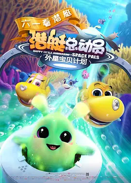 亚洲成a人片在线观看中文动漫