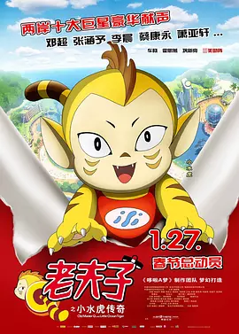 狠狠色噜噜狠狠狠狠888奇米
