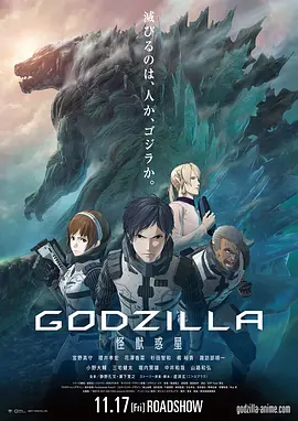 藤浦惠在线观看