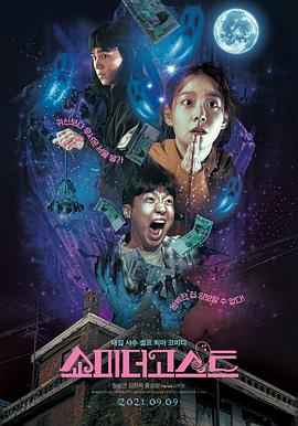 视频午夜在线