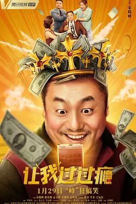 综合另类