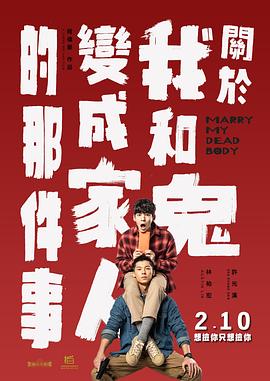 久久综合视频网