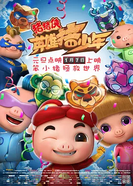 轻点呻吟耸动炕上被窝